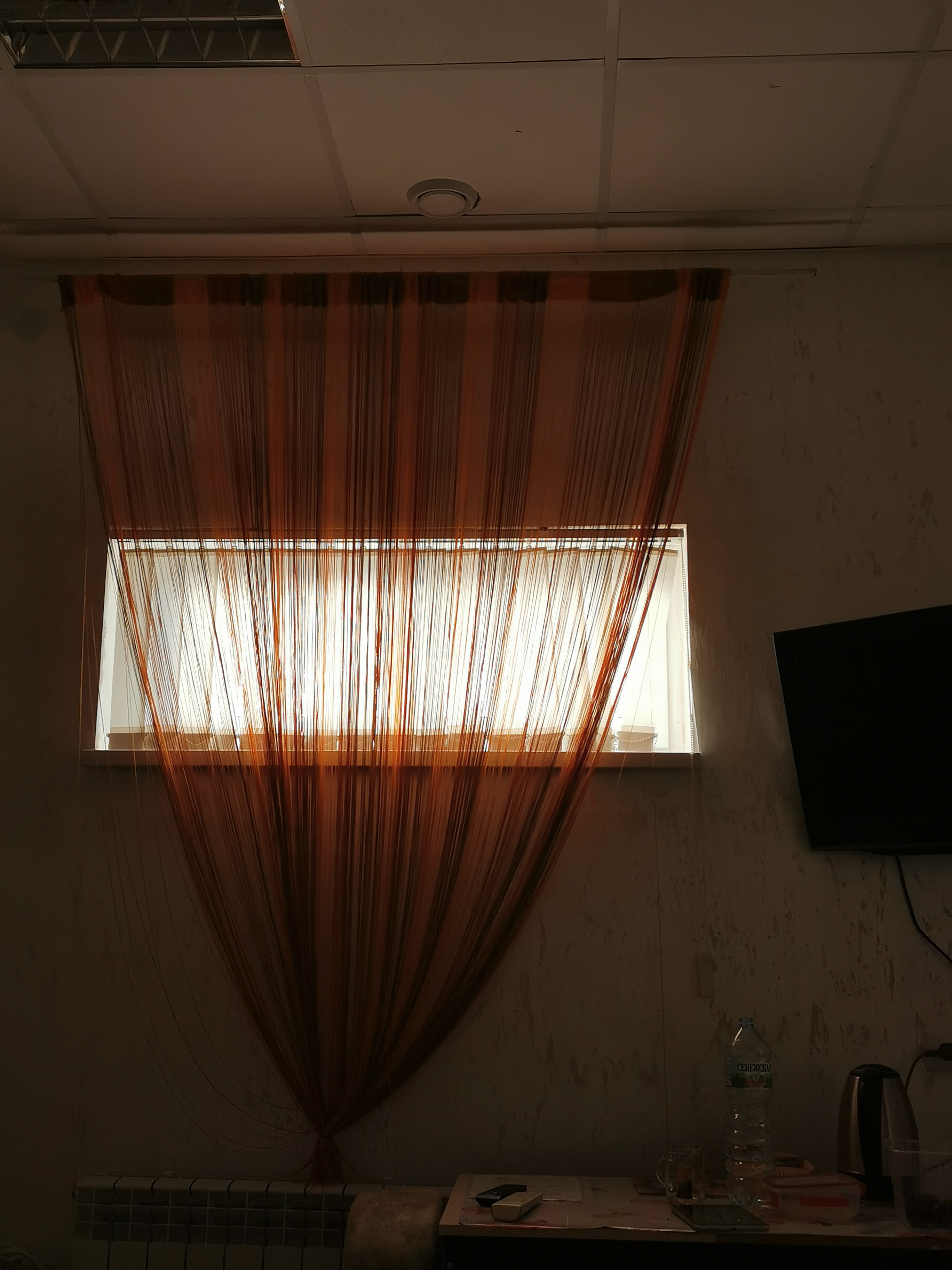 Фото Солнечный