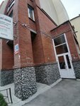 Парад. Бердск (Karla Marksa Street, 24) ، مكاتب وسائل الإعلام الجماهيرية