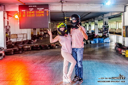 Karting Karting club Energy Voronezh, Voronezh, photo