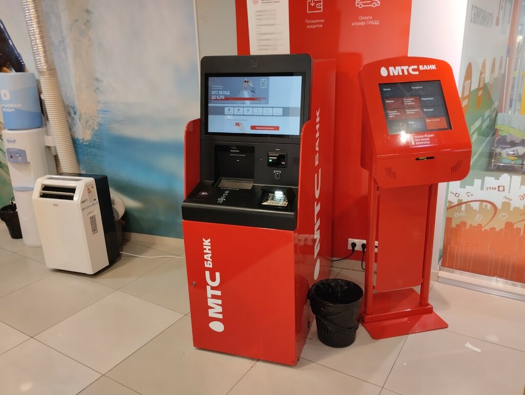 ATM Мтс-банк, банкомат, Moscow, photo