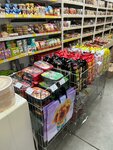 Продукты для гурманов (Sverdlovsky Tract, 5Ф) ، محل بقالة