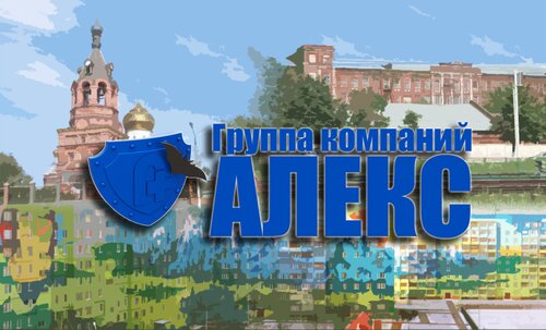 Алекс+, охранное предприятие, ул. Свободы, 10Б, Раменское — Яндекс Карты