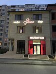 Напитки (Makhachkala, Babayurtovskaya ulitsa, 16), alcoholic beverages