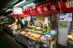 Tsuruhashi Shoten (Osaka-shi, 2-1-28, Tsuruhashi), grocery