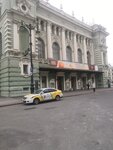 Мариинский театр (Театральная площадь, 18), администрация в Санкт‑Петербурге