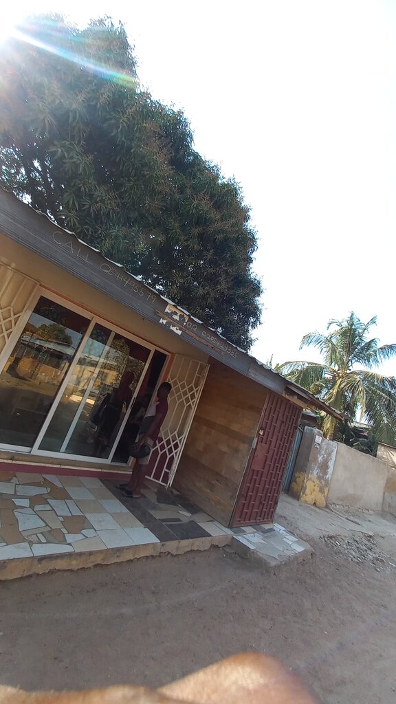 Sale and lease of commercial real estate God Is God, Earth, photo