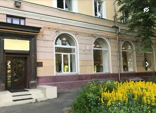 Все фото
