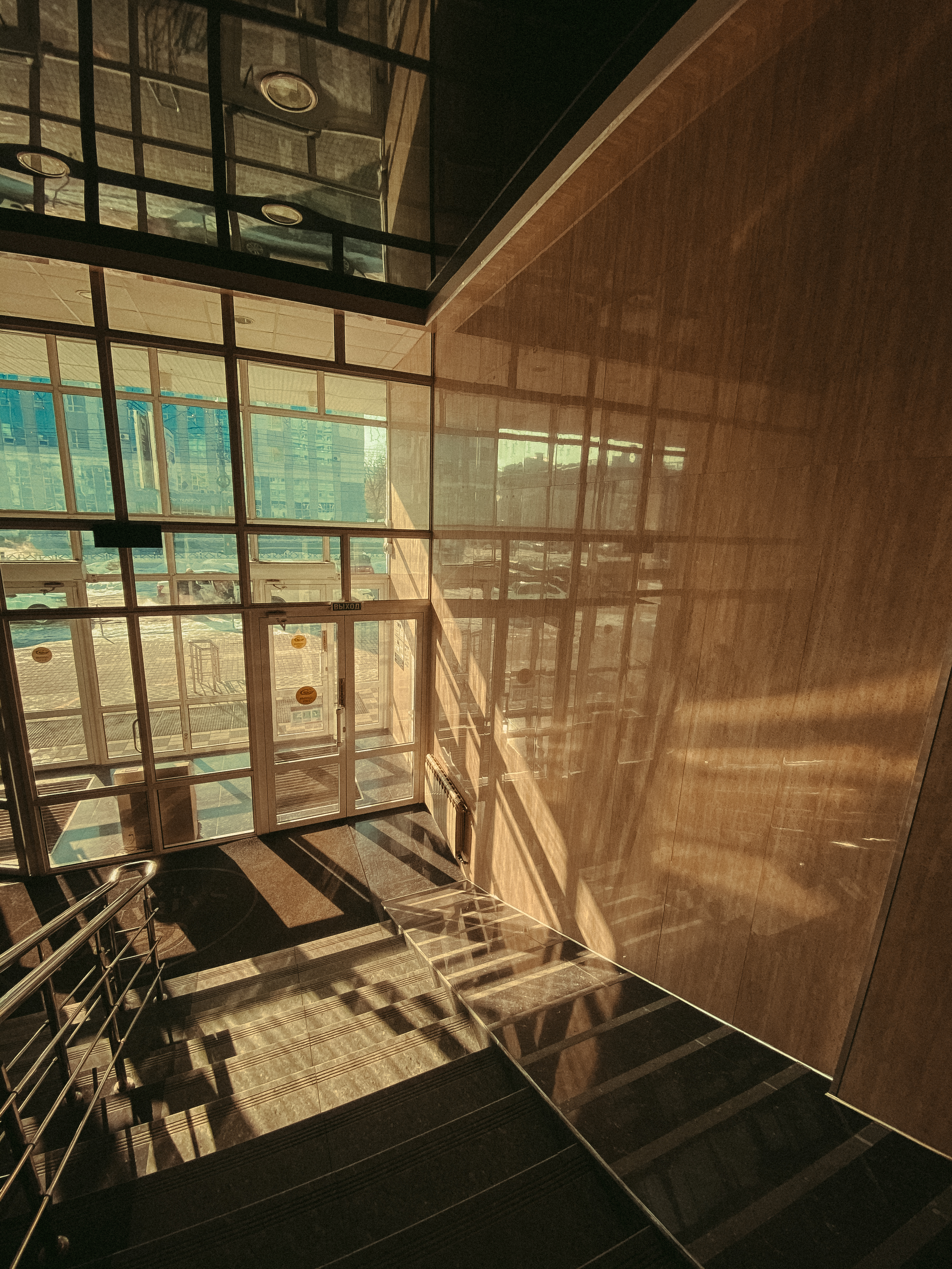 Фото Гостиница Саранск