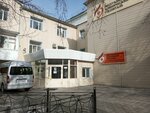 Республиканский клинический госпиталь (ulitsa Pirogova, 30А), hospital especializado