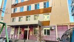 Bodrova (Petra Komarova street, 3А), estudio de manicura