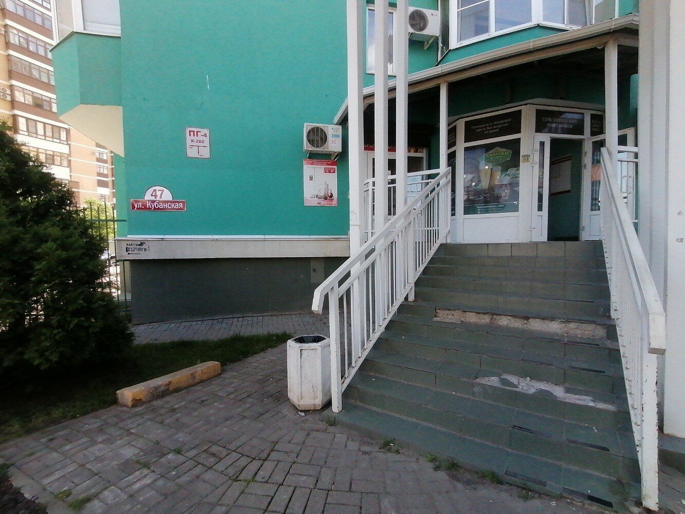 Трансвеститтік кроссdresser Краснодар