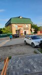 Krasnoe&Beloe (selo Sharkan, Sovetskaya Street, 42) ، محل بقالة