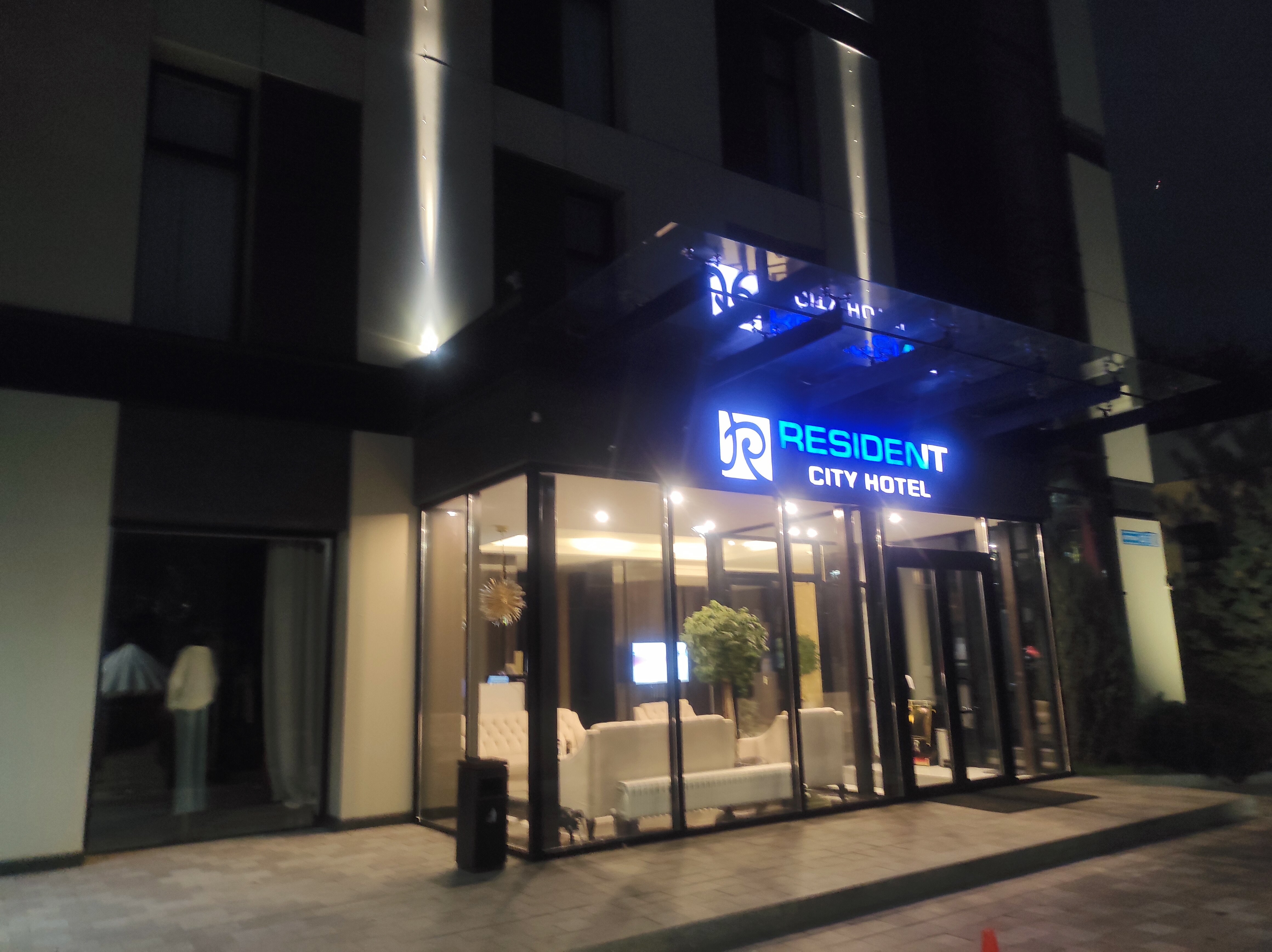 Фото Resident City Hotel