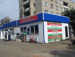 Сам себе мастер (Kooperativnaya ploshchad, 13В), tienda de construcción