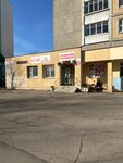 Goodies (Siarova Street, 17) ، الحلويات