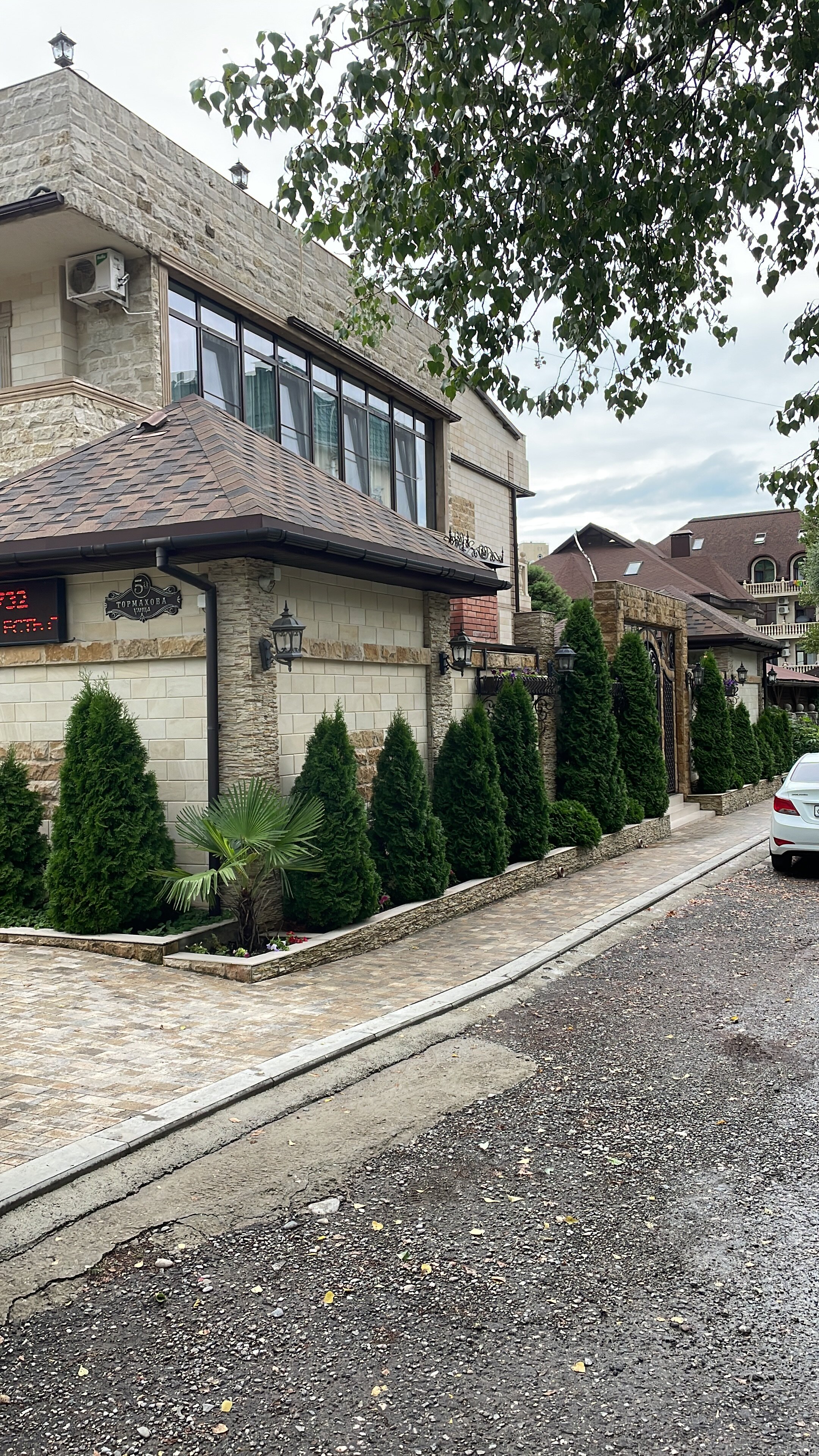 Фото Бастион