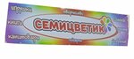 Semitsvetik (Moskovskiy Avenue, 161А) ، أدوات منزلية