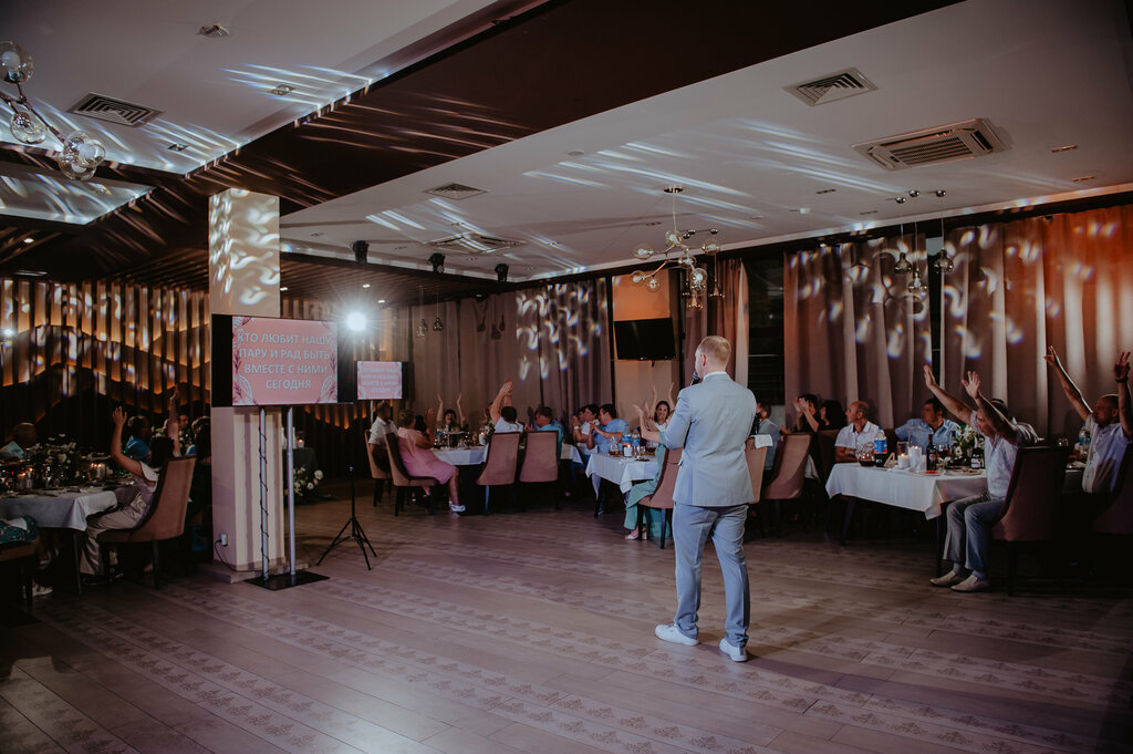 Banquet hall Vishnyovaya gora, Saratov, photo