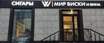 L2 Place (Leninsky Avenue, 68/10), tobacco and smoking accessories shop
