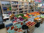 Фрукты и овощи (Masterovoy Lane, 3), greengrocery