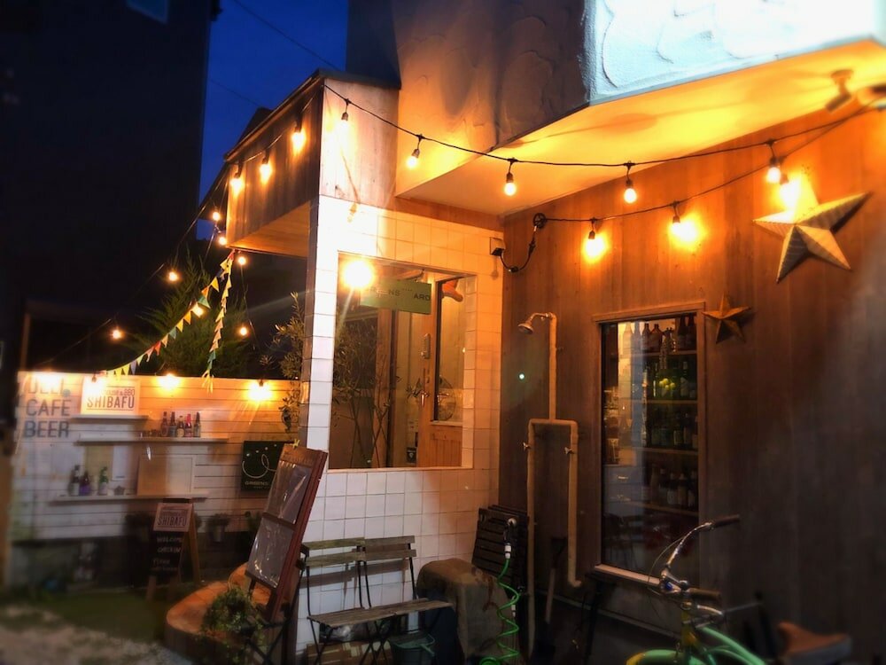 Фото Iza Kamakura Guest House & Bar