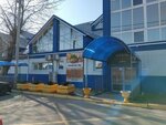 Coffee Express (Moskovskiy Avenue, 175) ، آلة القهوة
