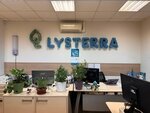 Lysterra (Minskaya Street, 1Гк3), plant protection products