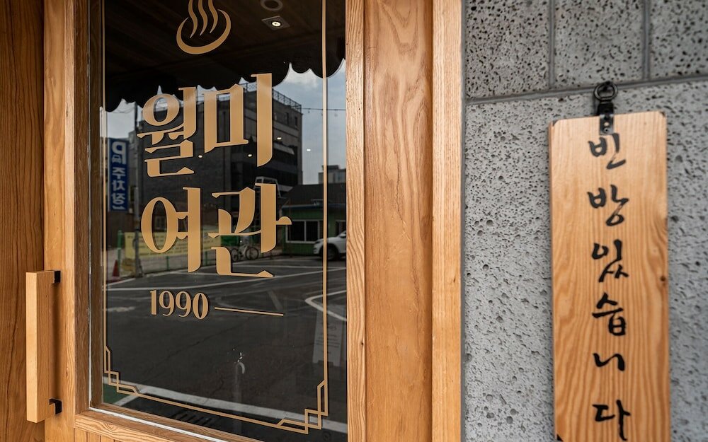 Фото Incheon Hotel Wolmi Motel