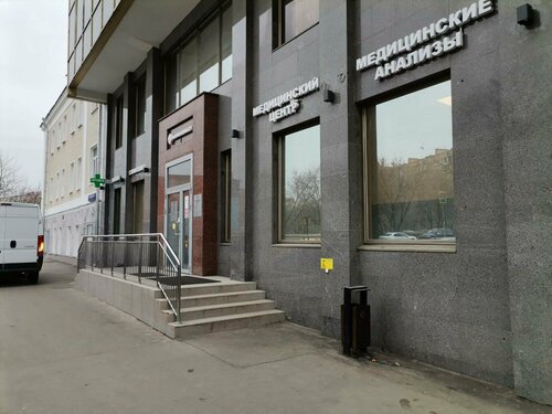 Доступность
