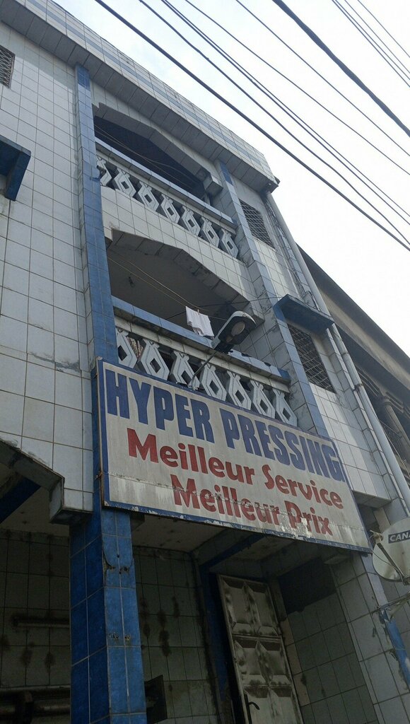 Laundry Hyper pressing, Douala, photo