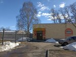 Ярдорслужба, отдел лабораторных исследований (Tutaevskoe Highway, 64Б) ، مختبر الاختبار