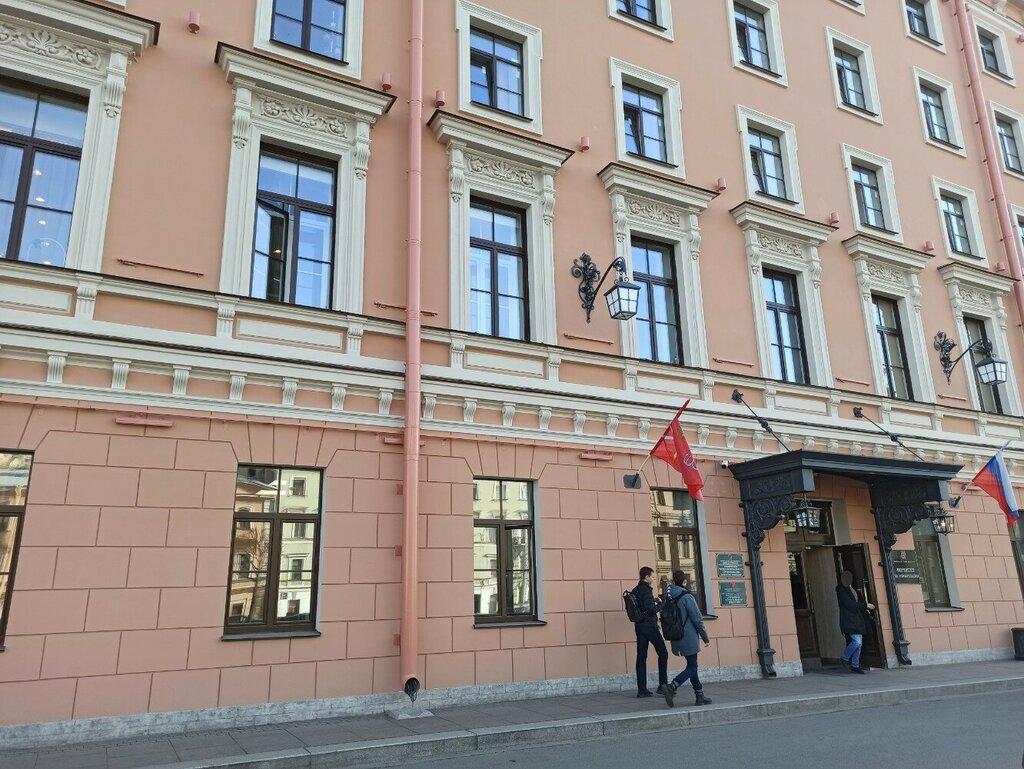 Administración Правительство Санкт-Петербурга, комитет по строительству, отдел заупок, , foto