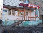 Продукты из Казахстана (Poltavskaya ulitsa, 28) ، متجر بيع الشاي