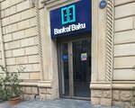Bank of Baku Səməd Vurğun filialı (Bakı, Səbail rayonu, Puşkin küçəsi, 12B), bank