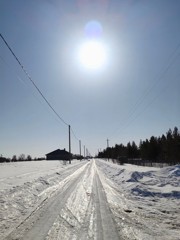 Фото Место счастья