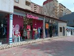 İch deniz (Jafar Khandan Street, 150C) ، متجر ملابس