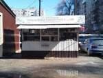 Кондитерская (Poltavskaya ulitsa, 28) ، الحلويات