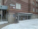 ТСЖ Комфорт (Lenina Avenue, 57к2), hoa, junta directiva de snt