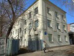 Povolzhskaya gosudarstvennaya sotsialno-gumanitarnaya akademiya Fakultet psikhologii i spetsialnogo obrazovaniya (Pushkina Street, 248), university
