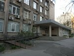Centrul Medicilor de Familie Nr. 11 (strada Petru Rareș, 30), policlínica para adultos
