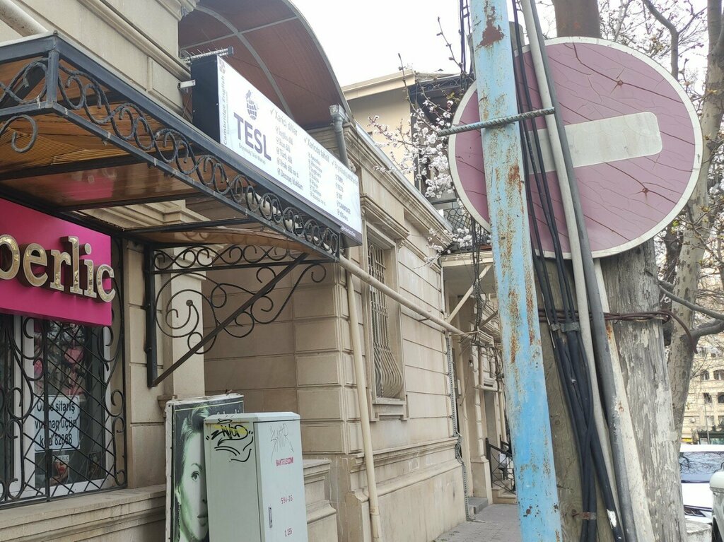 Courses and master classes Tesl, Baku, photo