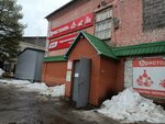 Йола-маркет (Московская ул., 40, посёлок Садаковский), магазин продуктов в Кирове