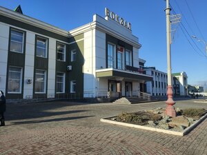 Smart Hotel КДО Курган