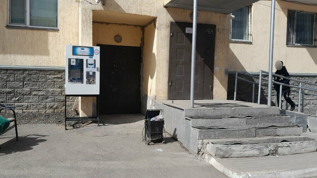 Water store Clean drinking water, Astana, photo