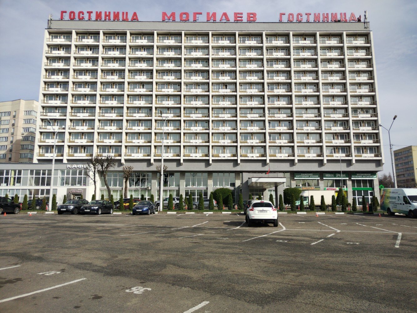 Фото Гостиница Могилёв