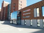 Не выдыхай (Gotvalda Street, 14), estanco