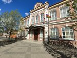 Krasnodar Engineering College (Tsentralniy City administrative district, Tsentralniy Microdistrict, Mitrofana Sedina Street, 172) ، كلية