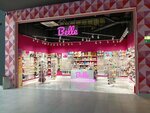Belle (Krasnoarmeyskaya Street, 131), joyería