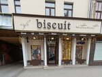 Biscuit (просп. Революции, 48), кафе в Воронеже