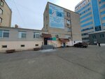 Национальный медицинский исследовательский центр оториноларингологии ФМБА России (Tatishcheva Street, 2к7) ، مركز طبي، عيادة